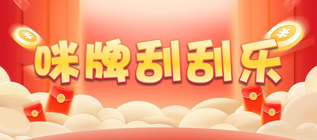 加拿大28,双组,军胜算法,加拿大28,加拿大pc在线预测结果,加拿大PC预测,加拿大在线预测,幸运,查询